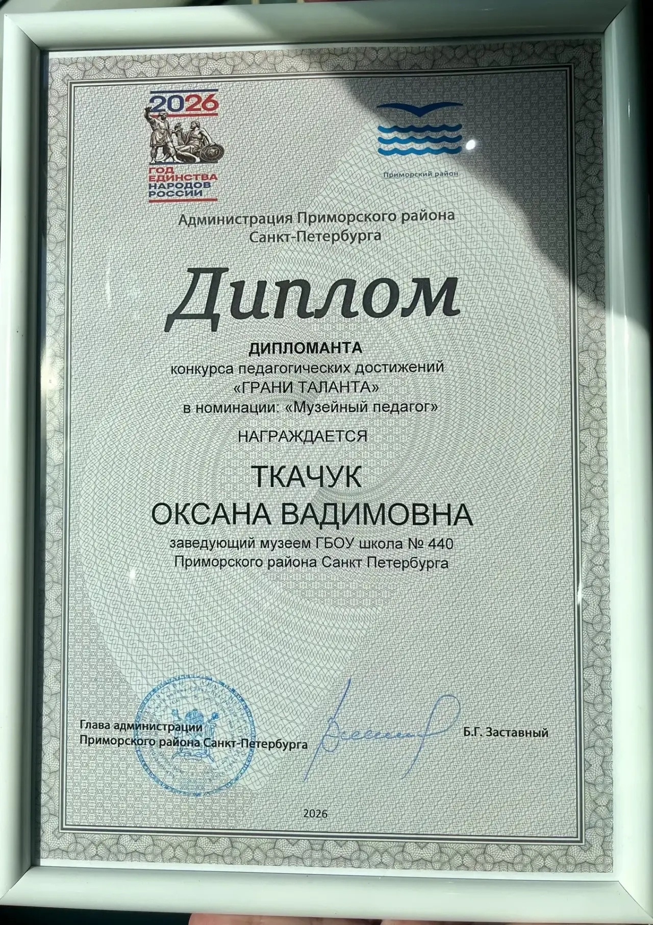 210526105102.jpg