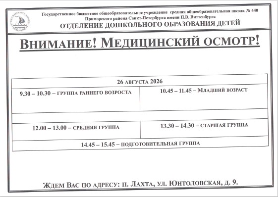 150726120101