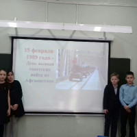 Беседа. 30-летию вывода Российских войск из Афганистана посвящается....