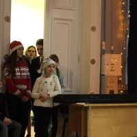 Новогодний концерт