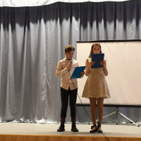 Новогодний концерт