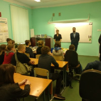 Месячник правовых знаний