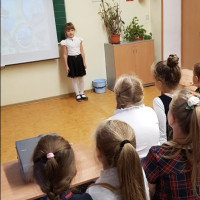 1 «А»