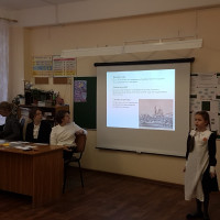 «Невская Проектория»