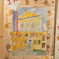 С днем рождения, Школа!