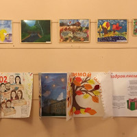 С днем рождения, Школа!