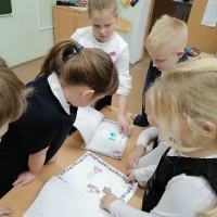 «Математика в загадках, пословицах и поговорках»