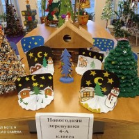 Ольгинские ёлки 2021