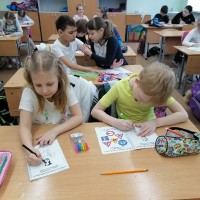 Участие 1 «Б» в акции «Внимание - дети!»