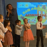 День дошкольного работника