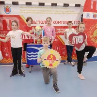 Муниципальный этап зимнего фестиваля ГТО 