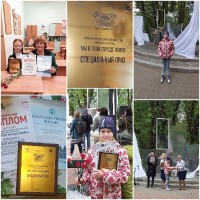 «Мы в этом городе живем»