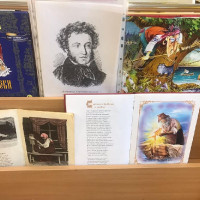 ПАМЯТИ А. С. ПУШКИНА 