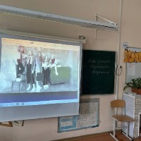 «День детских общественных объединений»