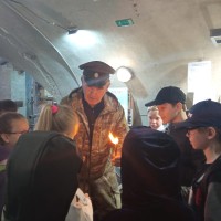 «Красная горка»
