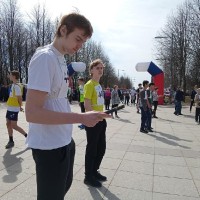 легкоатлетическая эстафета