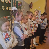 «Прощание с Азбукой»