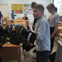 Противопожарная безопасность