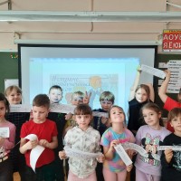«Страна невыученных уроков»