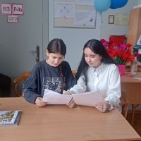 19 АПРЕЛЯ