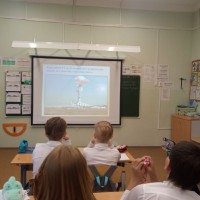День памяти о чернобыльской катастрофе