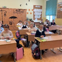 День учителя - 2023