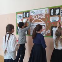 «Дети войны. Герои блокадного Ленинграда»