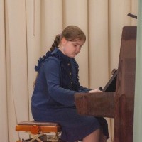 фестиваль