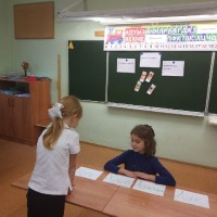 «Разночинный Петербург»