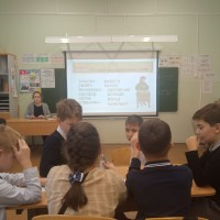 «Финансовая грамотность»