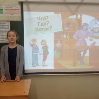 «Разночинный Петербург»