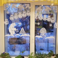 «Готовимся к встрече Нового года»