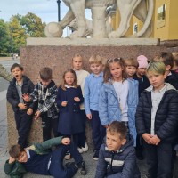 «Обзорная экскурсия»