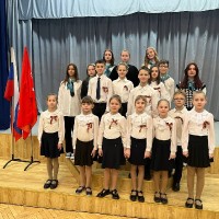 Открытие декады патриотического воспитания