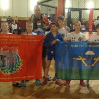 «Памяти подвигов воинов 6-ой роты Псковских десантников»