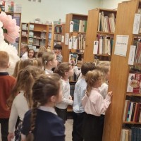 «Посвящение в читатели»