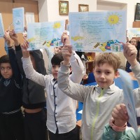 «Посвящение в читатели»