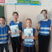 Повторяем ПДД