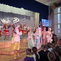 «Путешествие по России»