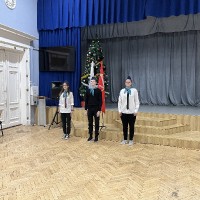 «Разговоры о важном» - 04.12.2023