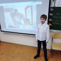 Выбираем старосту 2 «А» класса