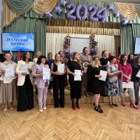 Выпускной 4-х классов!