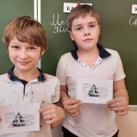 «Здоровое питание -залог здоровья»