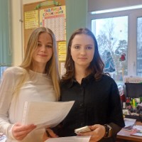 «Земли живительная сила»
