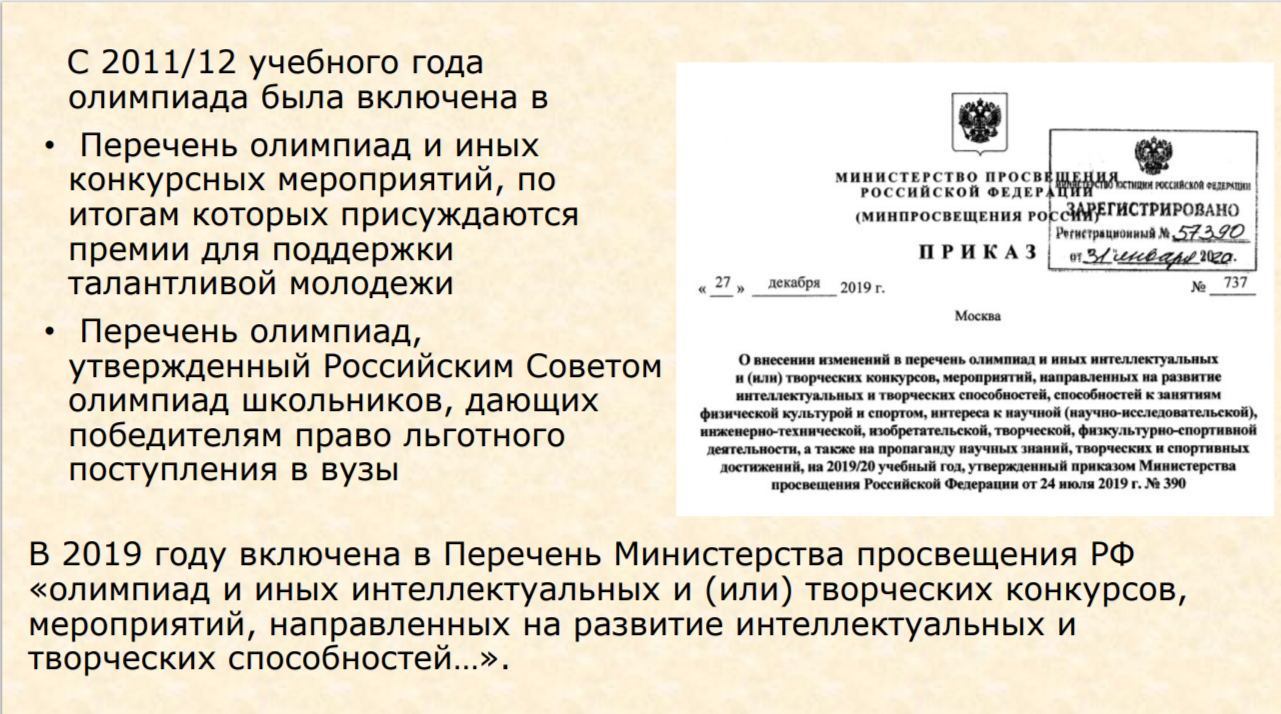 2025-02-06_10-55-04 2025-02-06_10-55-04