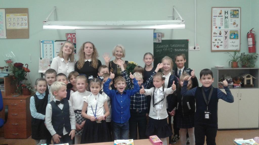 Уроки прошли замечательно!