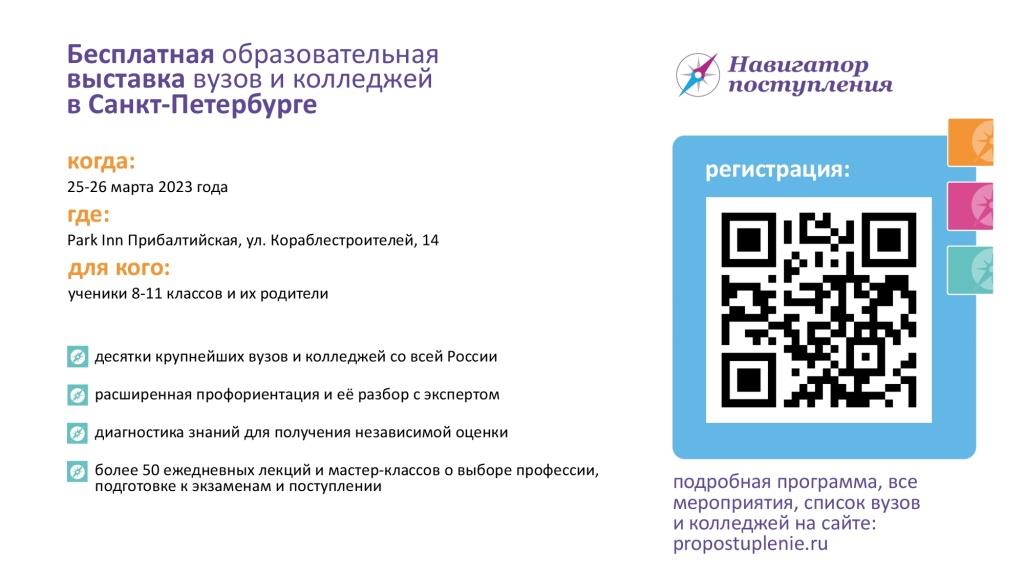 02_афиша 02_афиша