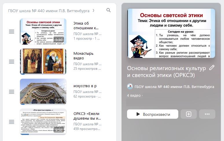 Снимок 