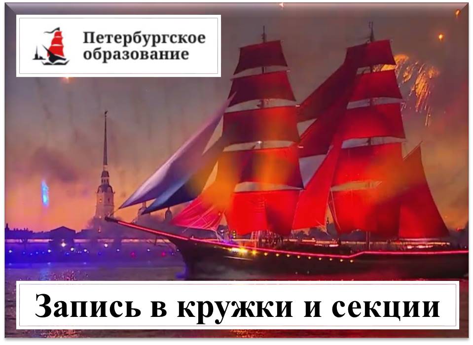 080120231830 
