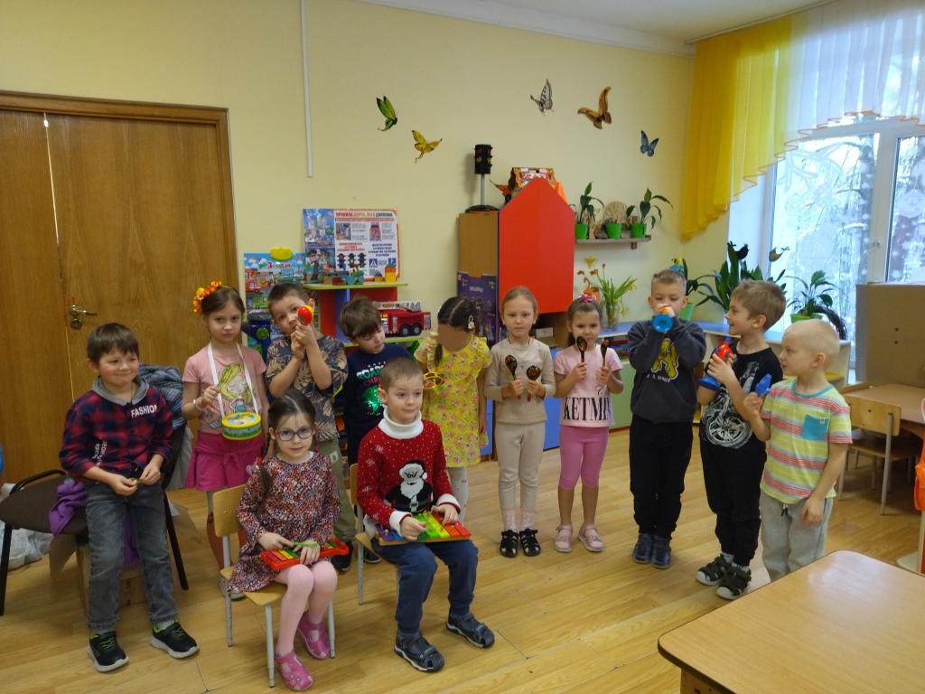 IMG_20250219_145458 IMG_20250219_145458